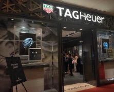 TAG Heuer Private Event