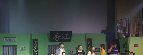 HELP Subang2 Chinese Cultural Society 4th Drama Show