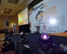 Asian Power Awards 2019