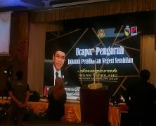Anugerah Insan Terbilang Negeri Sembilan 2019