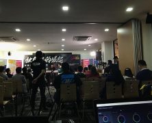 Gembox Live Show