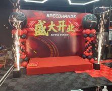 Speed Hands Auto Spa’s Kepong Branch Grand Opening Launching