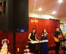 Seon & Hsien Wedding Dinner