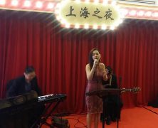 70th Birthday Celebration for Chan Kwan Foong