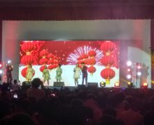 Ai FM Chinese New Year Concert