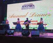 MRPMA Annual Dinner