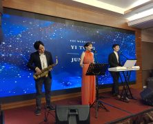 Yi Tong & Jun Min Wedding Dinner